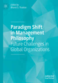 Paradigm Shift in Management Philosophy : Future Challenges in Global Organizations （2020）