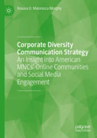 Corporate Diversity Communication Strategy : An Insight into American MNCs' Online Communities and Social Media Engagement