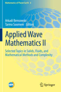 Applied Wave Mathematics II : Selected Topics in Solids, Fluids, and Mathematical Methods and Complexity (Mathematics of Planet Earth)