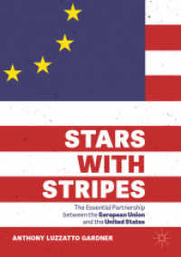 ＥＵ－米国間のパートナーシップ<br>Stars with Stripes : The Essential Partnership between the European Union and the United States