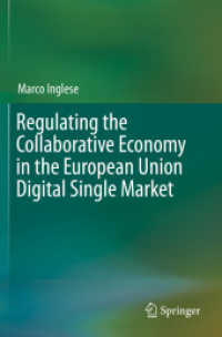 Regulating the Collaborative Economy in the European Union Digital Single Market （2019）