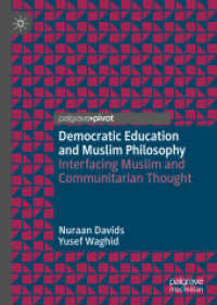 Democratic Education and Muslim Philosophy : Interfacing Muslim and Communitarian Thought （2019）