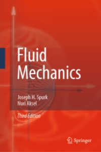 流体力学（テキスト・第３版）<br>Fluid Mechanics （3RD）