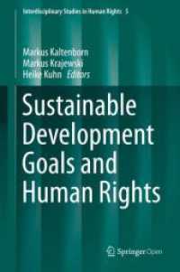 Sustainable Development Goals and Human Rights (Interdisciplinary Studies in Human Rights) （2020）