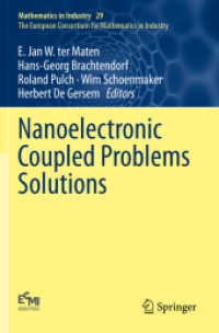 Nanoelectronic Coupled Problems Solutions (Mathematics in Industry) （2019）