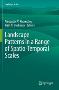 Landscape Patterns in a Range of Spatio-Temporal Scales (Landscape Series)