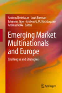 新興市場の多国籍企業とヨーロッパ<br>Emerging Market Multinationals and Europe : Challenges and Strategies