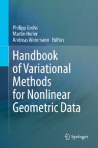 非線形幾何学データ変分法ハンドブック<br>Handbook of Variational Methods for Nonlinear Geometric Data