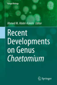 Recent Developments on Genus Chaetomium (Fungal Biology)
