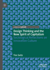 Design Thinking and the New Spirit of Capitalism : Sociological Reflections on Innovation Culture （2020）