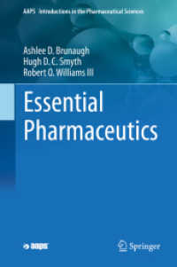 調剤学エッセンシャル<br>Essential Pharmaceutics (Aaps Introductions in the Pharmaceutical Sciences)