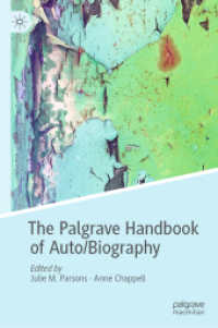 自伝／伝記ハンドブック<br>The Palgrave Handbook of Auto/Biography