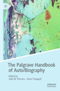 自伝／伝記ハンドブック<br>The Palgrave Handbook of Auto/Biography