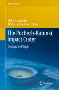 The Puchezh-Katunki Impact Crater : Geology and Origin (Impact Studies) （2020）