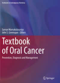 口唇癌テキスト<br>Textbook of Oral Cancer : Prevention, Diagnosis and Management (Textbooks in Contemporary Dentistry)
