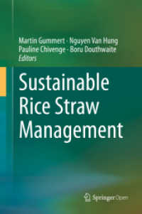 Sustainable Rice Straw Management （2020）