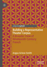 １９世紀フランス演劇デジタル化プロジェクト<br>Building a Representative Theater Corpus : A Broader View of Nineteenth-Century French