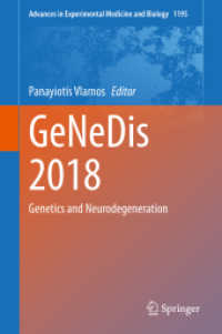 GeNeDis 2018 : Genetics and Neurodegeneration (Advances in Experimental Medicine and Biology)