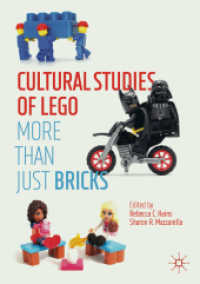レゴの文化研究<br>Cultural Studies of LEGO : More than Just Bricks