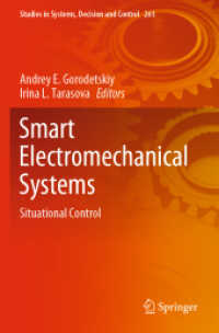 Smart Electromechanical Systems : Situational Control (Studies in Systems, Decision and Control) （2020）