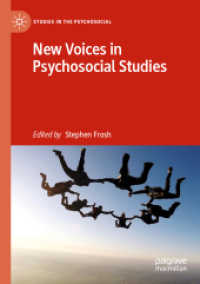 New Voices in Psychosocial Studies (Studies in the Psychosocial) （2019）