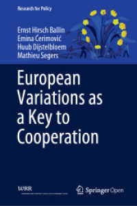 European Variations as a Key to Cooperation (Research for Policy) （2020）