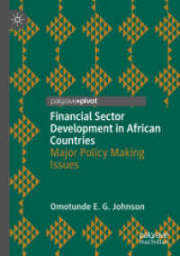 Financial Sector Development in African Countries : Major Policy Making Issues （2020）