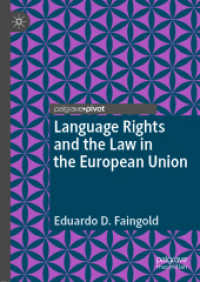 ＥＵにおける言語権と法<br>Language Rights and the Law in the European Union