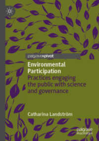 Environmental Participation : Practices engaging the public with science and governance （2020）