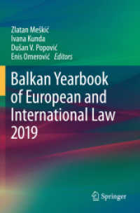 Balkan Yearbook of European and International Law 2019 (Balkan Yearbook of European and International Law)