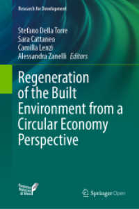 Regeneration of the Built Environment from a Circular Economy Perspective (Research for Development) （2020）