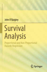 生存時間分析（テキスト）<br>Survival Analysis : Proportional and Non-Proportional Hazards Regression