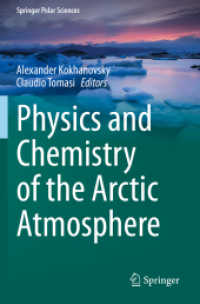 Physics and Chemistry of the Arctic Atmosphere (Springer Polar Sciences) （2020）