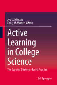 Active Learning in College Science : The Case for Evidence-Based Practice （2020）