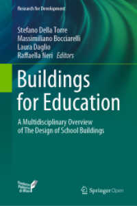 Buildings for Education : A Multidisciplinary Overview of the Design of School Buildings (Research for Development) （2020）