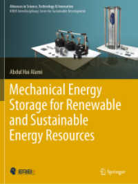 Mechanical Energy Storage for Renewable and Sustainable Energy Resources (Advances in Science, Technology & Innovation) （2020）