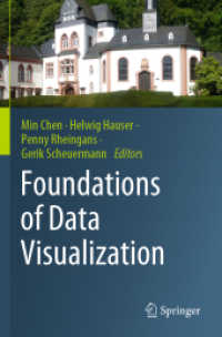 データ可視化の基礎<br>Foundations of Data Visualization