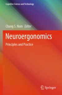神経人間工学<br>Neuroergonomics : Principles and Practice (Cognitive Science and Technology)