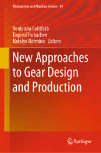 New Approaches to Gear Design and Production (Mechanisms and Machine Science)