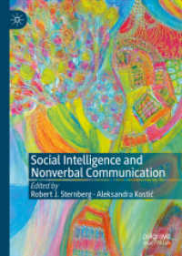 非言語コミュニケーションの社会心理学<br>Social Intelligence and Nonverbal Communication