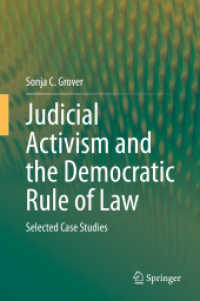 Judicial Activism and the Democratic Rule of Law : Selected Case Studies （2020）