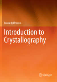 結晶学入門（テキスト）<br>Introduction to Crystallography
