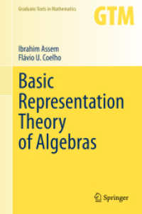 代数の基礎表現論（テキスト）<br>Basic Representation Theory of Algebras (Graduate Texts in Mathematics)