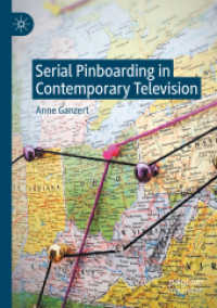 Serial Pinboarding in Contemporary Television （2020）