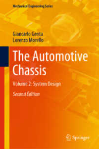 The Automotive Chassis : Volume 2: System Design (Mechanical Engineering Series) （2ND）