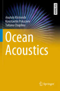 Ocean Acoustics (Springer Textbooks in Earth Sciences, Geography and Environment) （2020）