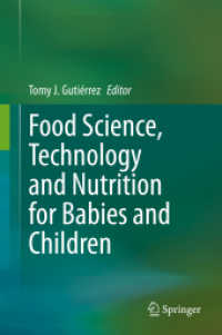 小児のための食品の科学・技術・栄養学<br>Food Science, Technology and Nutrition for Babies and Children