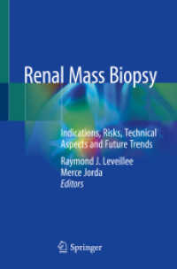 Renal Mass Biopsy : Indications, Risks, Technical Aspects and Future Trends （2020）