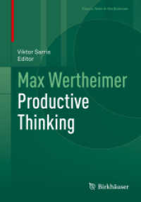 Ｍ．ウェルトハイマー『生産的思考』（英訳）<br>Max Wertheimer Productive Thinking (Classic Texts in the Sciences)