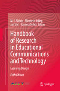 AECT教育工学ハンドブック（第５版）<br>Handbook of Research in Educational Communications and Technology : Learning Design （5TH）